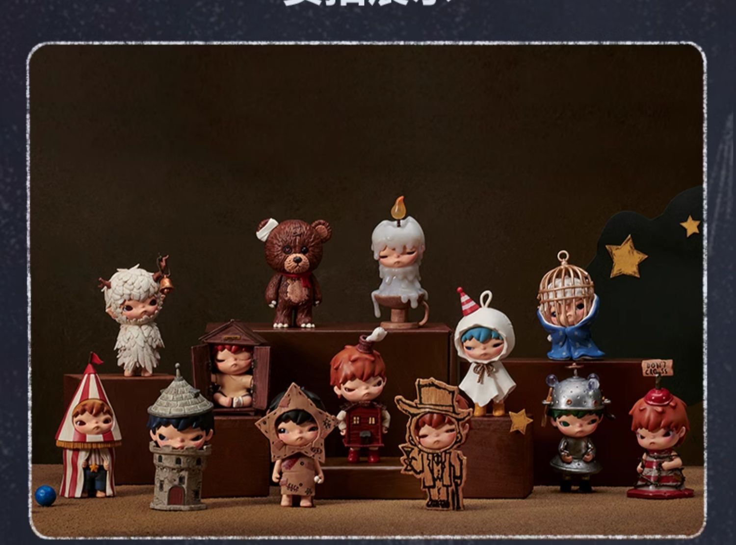 HIRONO × CLOT Gift Box Edition - POP MART JAPAN オンライン